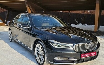 BMW 7 серия, 2015 год, 4 500 000 рублей, 1 фотография