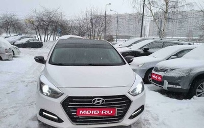 Hyundai i40 I рестайлинг, 2015 год, 1 300 000 рублей, 1 фотография