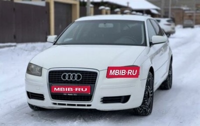 Audi A3, 2007 год, 759 000 рублей, 1 фотография