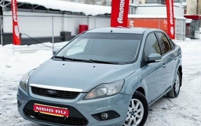 Ford Focus II рестайлинг, 2010 год, 665 000 рублей, 1 фотография