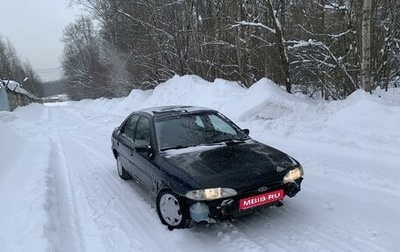 Ford Mondeo I, 1995 год, 89 000 рублей, 1 фотография