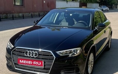 Audi A3, 2018 год, 2 600 000 рублей, 1 фотография