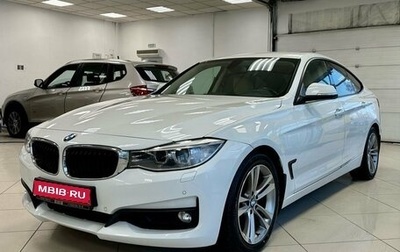 BMW 3 серия, 2014 год, 2 170 000 рублей, 1 фотография