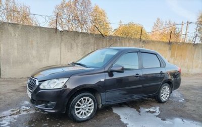 Datsun on-DO I рестайлинг, 2015 год, 500 000 рублей, 1 фотография