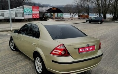 Ford Mondeo III, 2006 год, 465 000 рублей, 1 фотография