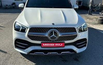 Mercedes-Benz GLE, 2021 год, 9 500 000 рублей, 1 фотография