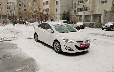 Hyundai i40 I рестайлинг, 2014 год, 1 500 000 рублей, 1 фотография