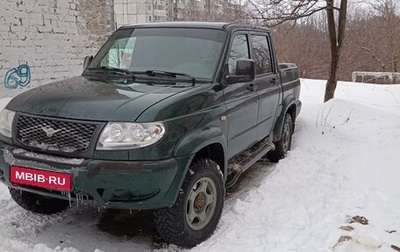 ЛуАЗ Pickup, 2013 год, 675 000 рублей, 1 фотография