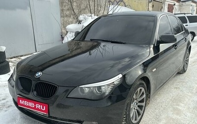 BMW 5 серия, 2007 год, 1 250 000 рублей, 1 фотография
