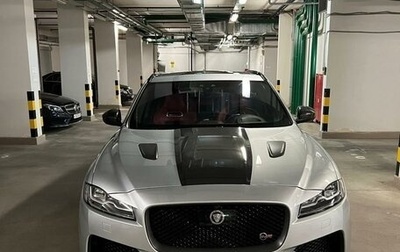 Jaguar F-Pace, 2019 год, 7 250 000 рублей, 1 фотография