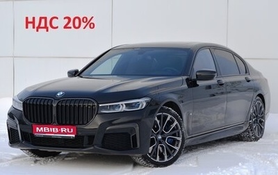 BMW 7 серия, 2021 год, 10 900 000 рублей, 1 фотография