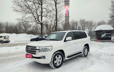 Toyota Land Cruiser 200, 2015 год, 6 290 000 рублей, 1 фотография