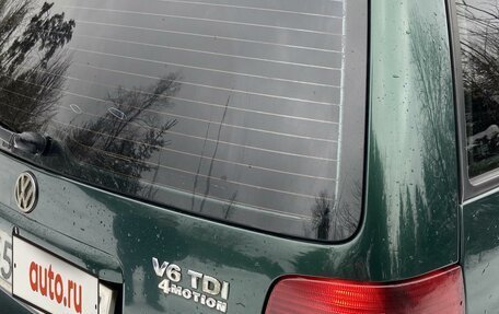Volkswagen Passat B5+ рестайлинг, 1999 год, 530 000 рублей, 6 фотография