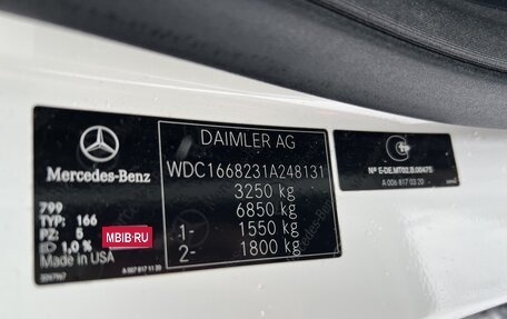 Mercedes-Benz GL-Класс, 2013 год, 3 350 000 рублей, 19 фотография