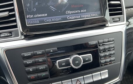 Mercedes-Benz GL-Класс, 2013 год, 3 350 000 рублей, 36 фотография