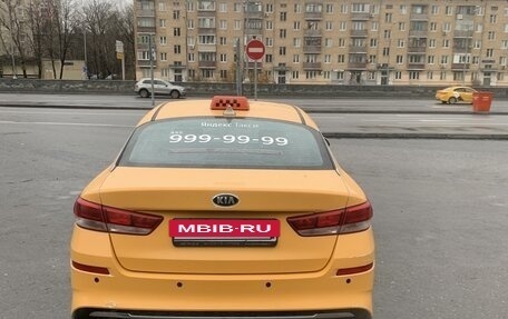 KIA Optima IV, 2019 год, 1 460 000 рублей, 3 фотография