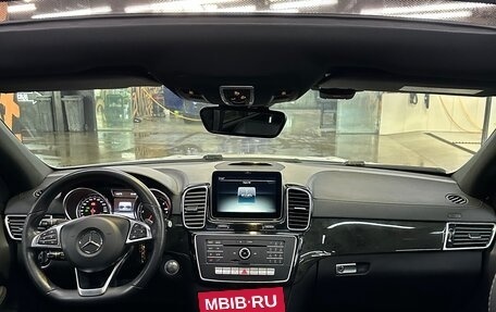 Mercedes-Benz GLE Coupe, 2017 год, 4 390 000 рублей, 15 фотография