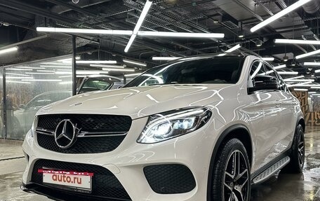 Mercedes-Benz GLE Coupe, 2017 год, 4 390 000 рублей, 9 фотография