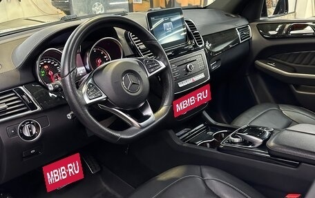 Mercedes-Benz GLE Coupe, 2017 год, 4 390 000 рублей, 11 фотография