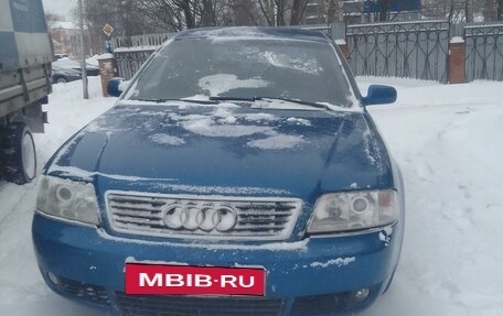 Audi A6, 1998 год, 370 000 рублей, 4 фотография