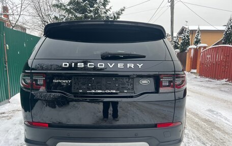 Land Rover Discovery Sport I рестайлинг, 2020 год, 4 150 000 рублей, 2 фотография