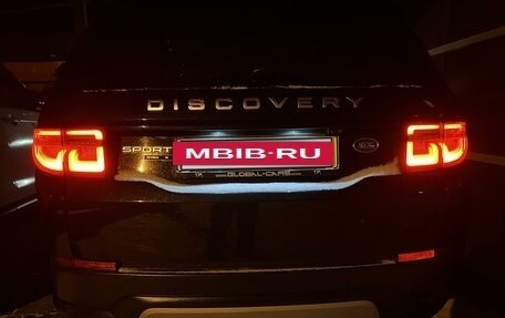 Land Rover Discovery Sport I рестайлинг, 2020 год, 4 150 000 рублей, 6 фотография