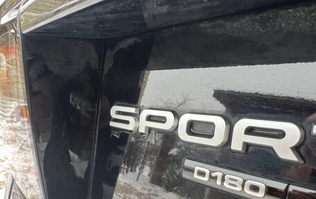 Land Rover Discovery Sport I рестайлинг, 2020 год, 4 150 000 рублей, 12 фотография