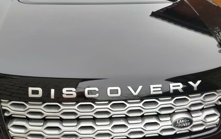 Land Rover Discovery Sport I рестайлинг, 2020 год, 4 150 000 рублей, 4 фотография