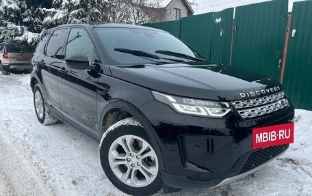 Land Rover Discovery Sport I рестайлинг, 2020 год, 4 150 000 рублей, 7 фотография