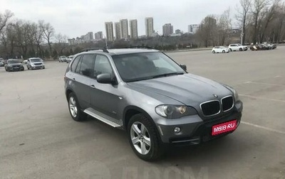 BMW X5, 2007 год, 1 610 000 рублей, 1 фотография