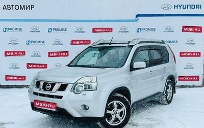 Nissan X-Trail, 2011 год, 1 659 000 рублей, 1 фотография