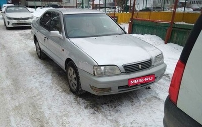 Toyota Camry V40, 1994 год, 280 000 рублей, 1 фотография