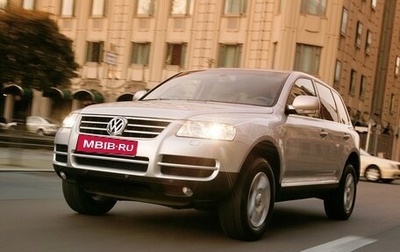 Volkswagen Touareg III, 2004 год, 750 000 рублей, 1 фотография