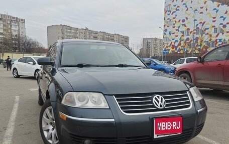 Volkswagen Passat B5+ рестайлинг, 2001 год, 670 000 рублей, 1 фотография