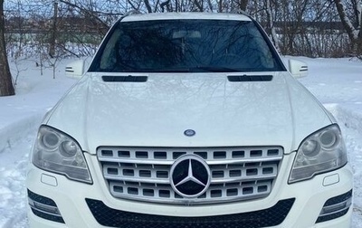 Mercedes-Benz M-Класс, 2011 год, 2 200 000 рублей, 1 фотография