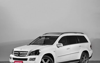 Mercedes-Benz GL-Класс, 2009 год, 1 630 000 рублей, 1 фотография