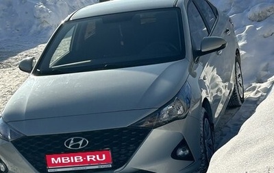 Hyundai Solaris II рестайлинг, 2020 год, 1 730 000 рублей, 1 фотография