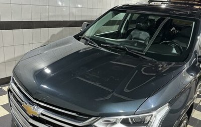 Chevrolet Traverse II, 2018 год, 2 900 000 рублей, 1 фотография