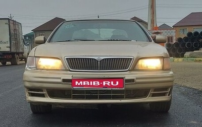 Nissan Maxima IV, 1996 год, 189 000 рублей, 1 фотография