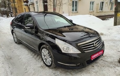 Nissan Teana, 2012 год, 1 070 000 рублей, 1 фотография