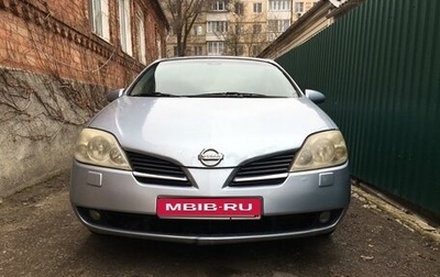 Nissan Primera III, 2006 год, 459 900 рублей, 1 фотография