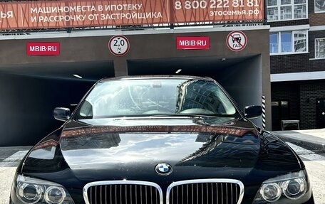 BMW 7 серия, 2008 год, 2 фотография