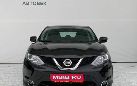 Nissan Qashqai, 2018 год, 1 928 000 рублей, 2 фотография