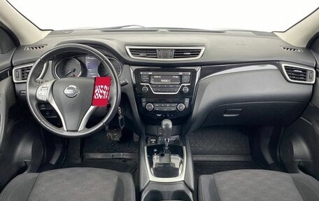 Nissan Qashqai, 2018 год, 1 928 000 рублей, 17 фотография