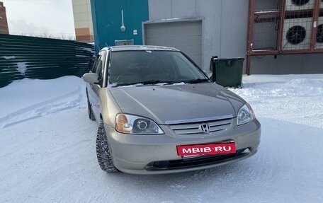 Honda Civic Ferio III, 2003 год, 485 000 рублей, 3 фотография