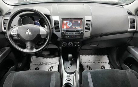 Mitsubishi Outlander III рестайлинг 3, 2011 год, 1 499 000 рублей, 28 фотография