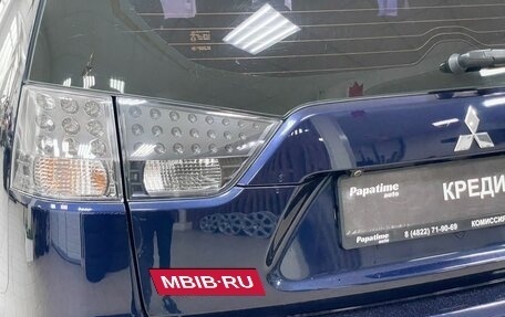 Mitsubishi Outlander III рестайлинг 3, 2011 год, 1 499 000 рублей, 32 фотография