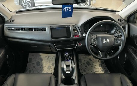 Honda Vezel, 2015 год, 2 073 000 рублей, 15 фотография