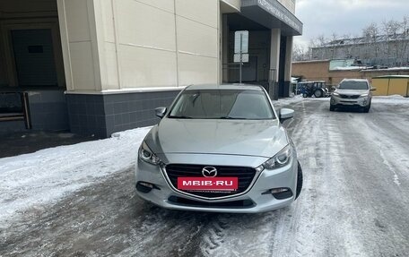Mazda 3, 2016 год, 1 300 000 рублей, 8 фотография