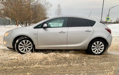 Opel Astra J, 2011 год, 790 000 рублей, 1 фотография